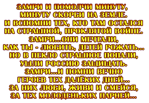266 (483x336, 153Kb)