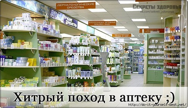 PJonsU3lc_M (604x348, 165Kb)