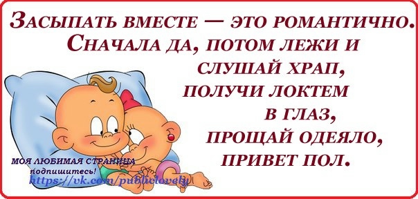 Посмеялся сам - поделись с другом!!!
