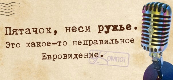 Посмеялся сам - поделись с другом!!!