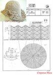 Превью 79 (362x512, 57Kb)