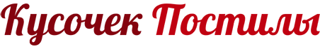 postila.ru