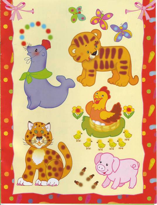 Scan10029 (537x700, 51Kb)