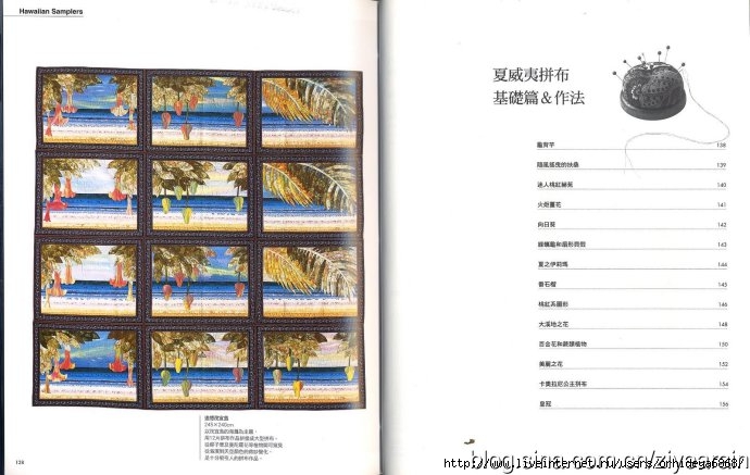 65 (690x437, 155Kb)