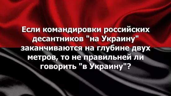 Надписи на стенах КПЗ ?h=uAWyG0R9B3rdv_ounso6eQ&e=1412681652&url171=aWMucGljcy5saXZlam91cm5hbC5jb20veWFyYV9rcmVtZW4vMTM4MzI2MjkvMTE2MTE0LzExNjExNF9vcmlnaW5hbC5qcGc~