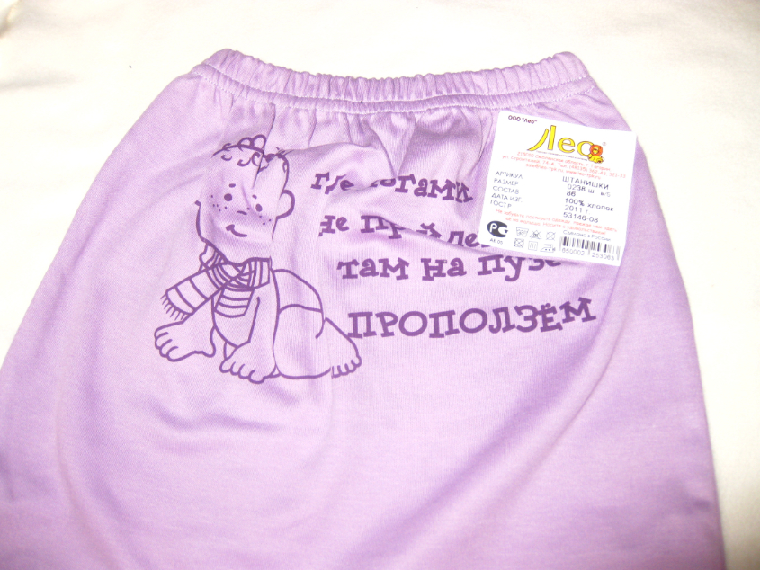99cca285542d7458496bac06bd7950f2.jpg