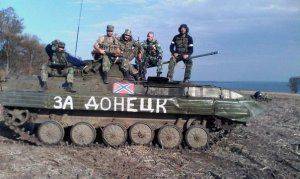 Сводки от ополчения Новороссии 17 октября 2014 год