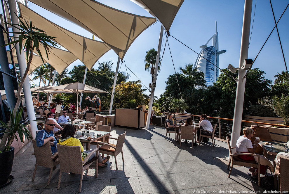 Jumeirah Beach Hotel
