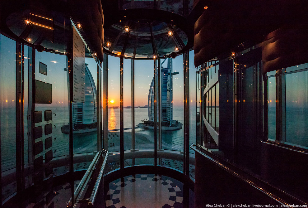 Jumeirah Beach Hotel