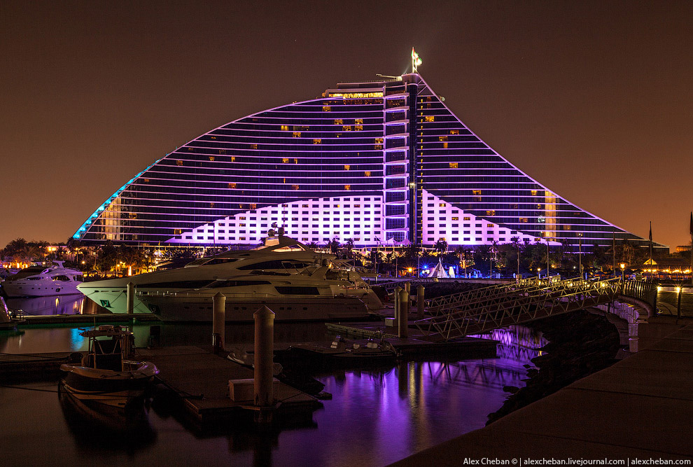 Jumeirah Beach Hotel
