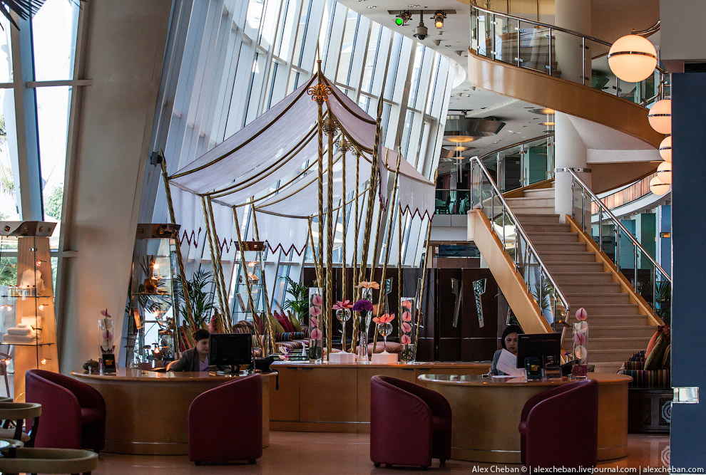 Jumeirah Beach Hotel
