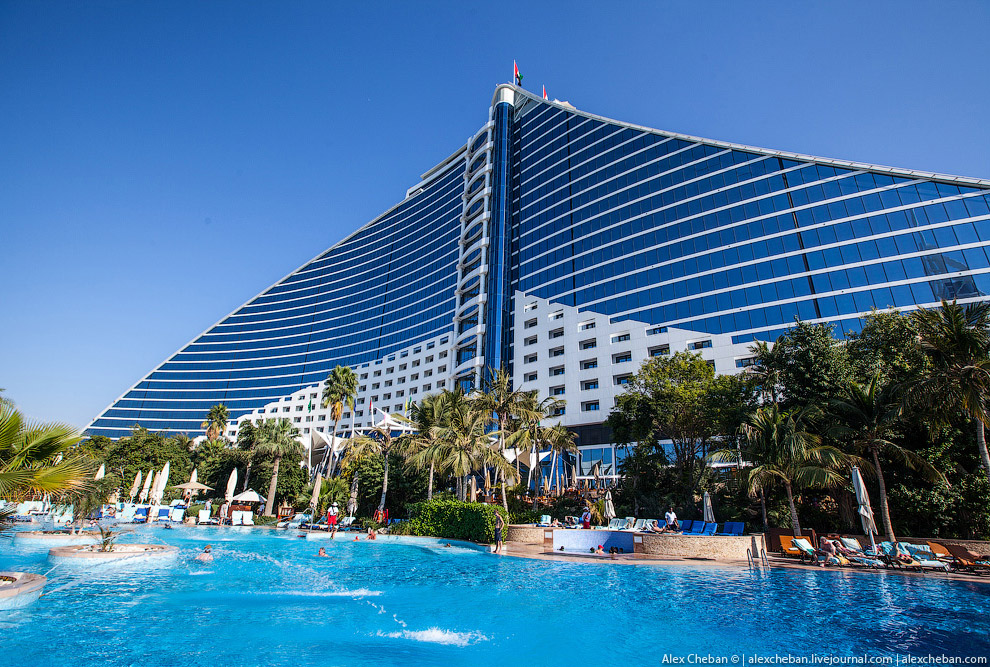 Jumeirah Beach Hotel