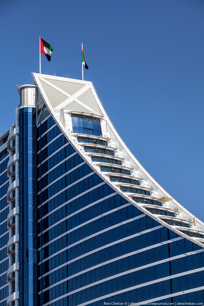 Jumeirah Beach Hotel