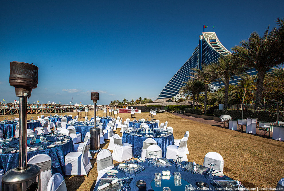 Jumeirah Beach Hotel