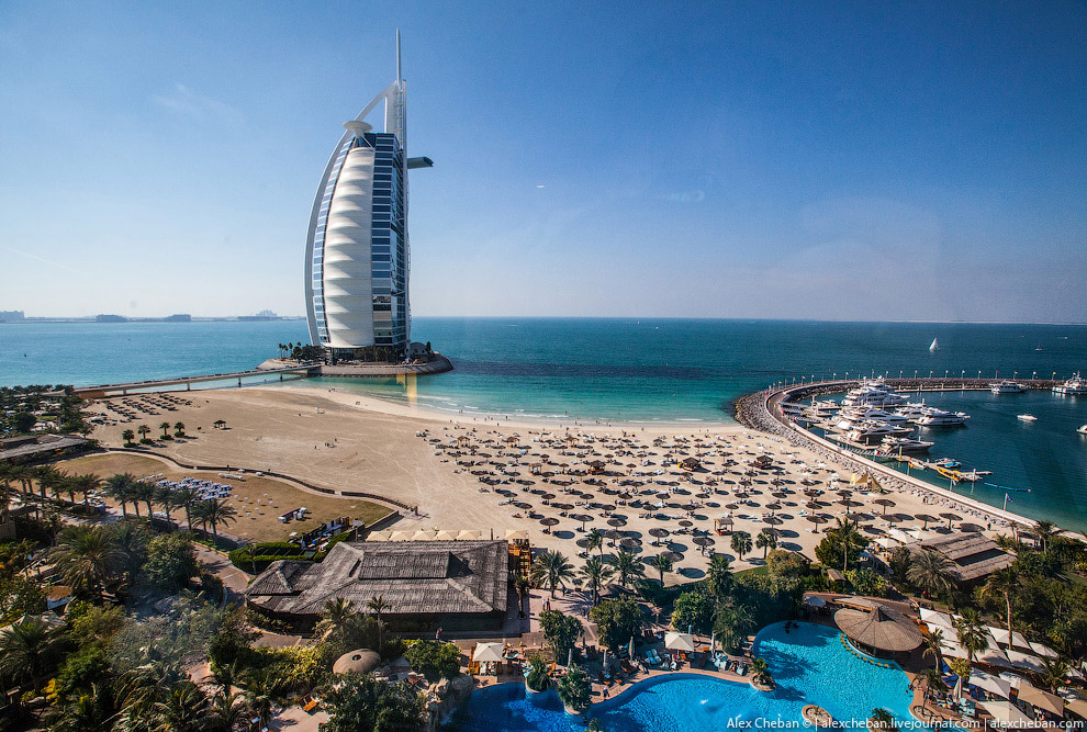 Jumeirah Beach Hotel