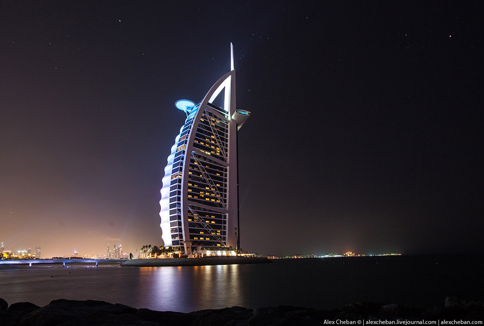 Jumeirah Beach Hotel