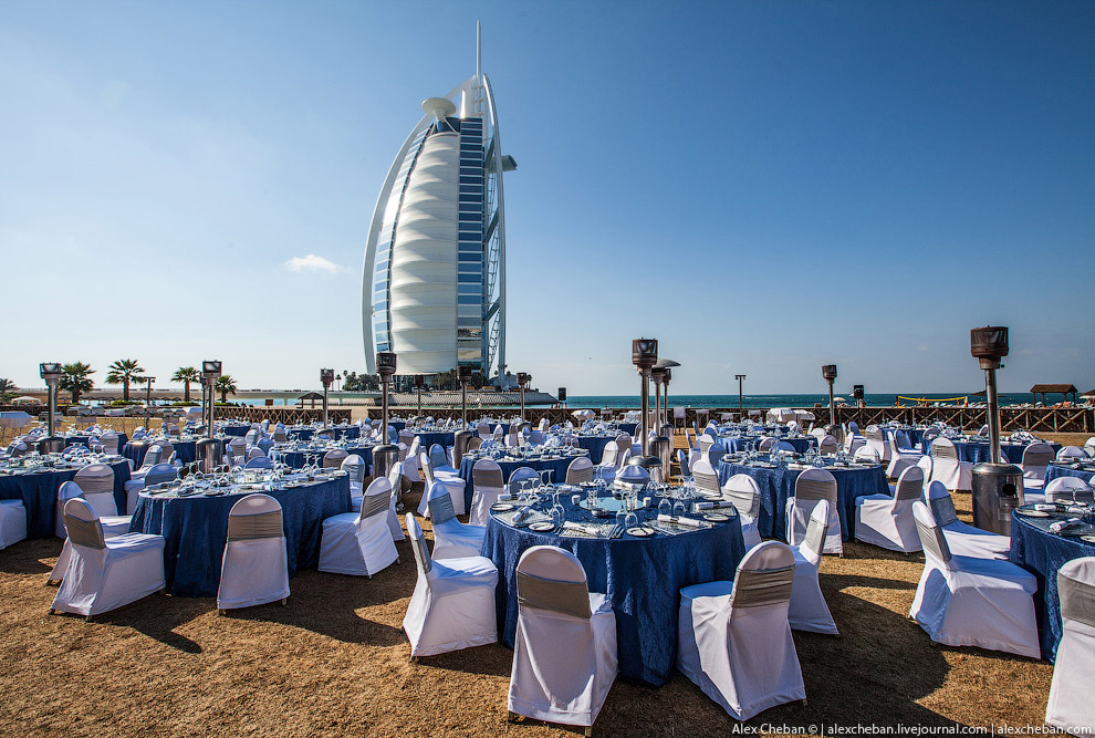 Jumeirah Beach Hotel