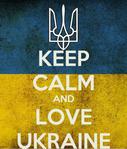  Tigress_of_Ukraine