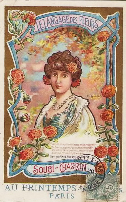 761_00а1 (437x700, 355Kb)