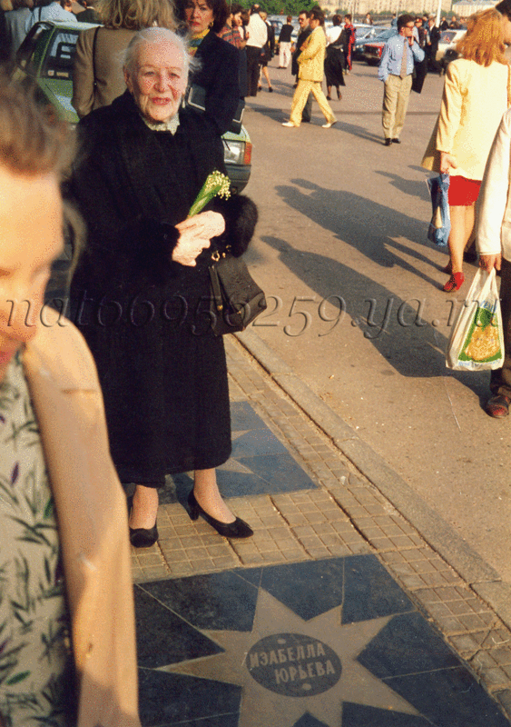  . , 1994 .