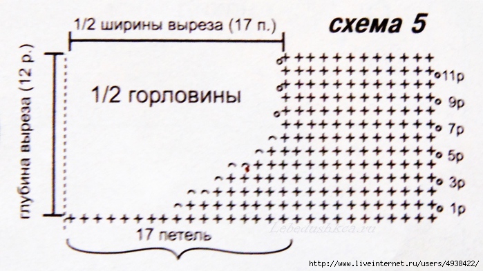 11 (700x393, 184Kb)
