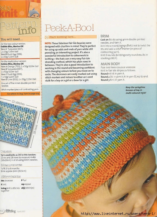 27 (507x700, 326Kb)