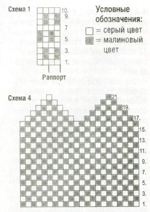 в4 (309x437, 42Kb)