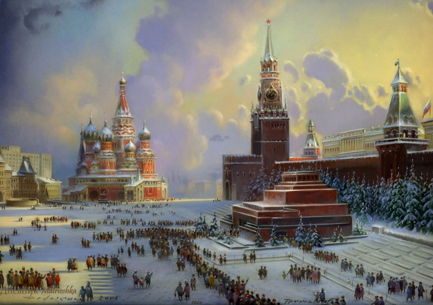 Картинка златая русь