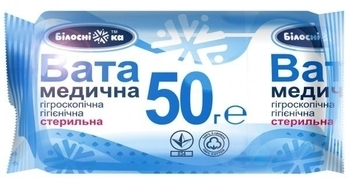 Вата стерильная Білосніжка ролик, 50 г