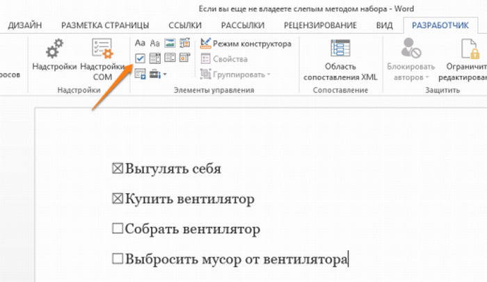 fullsize11 (700x406, 164Kb)