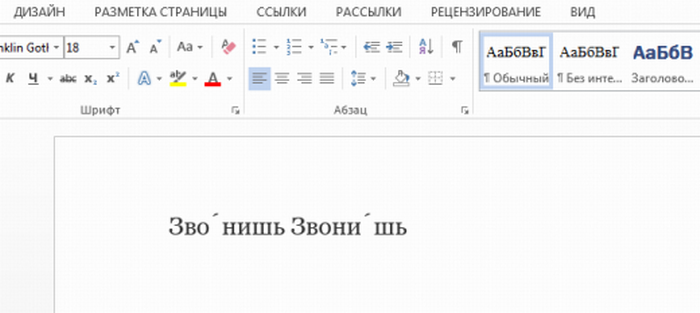 fullsize7 (700x313, 114Kb)