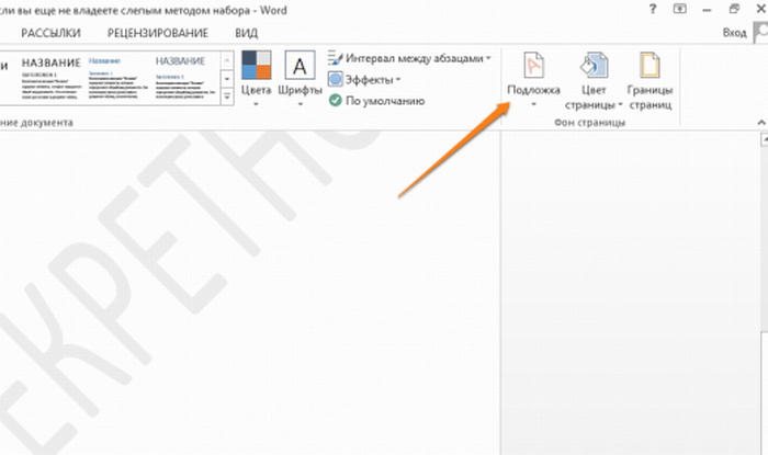 fullsize6 (700x415, 151Kb)