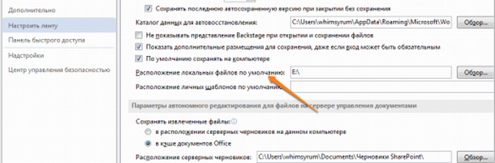 fullsize9 (700x231, 151Kb)