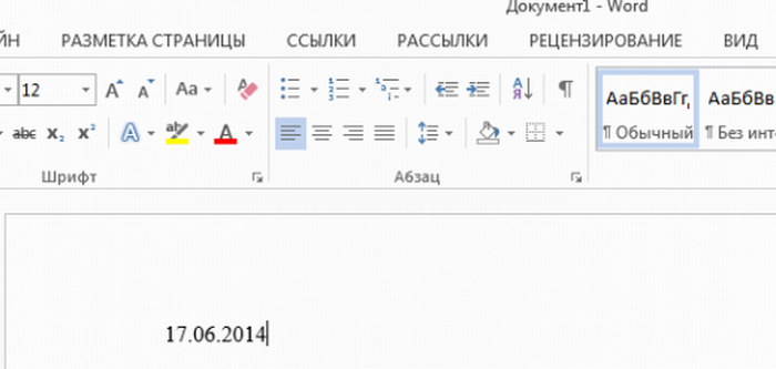 fullsize (700x333, 131Kb)