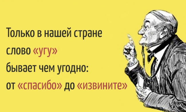 4248238_21 (650x390, 78Kb)