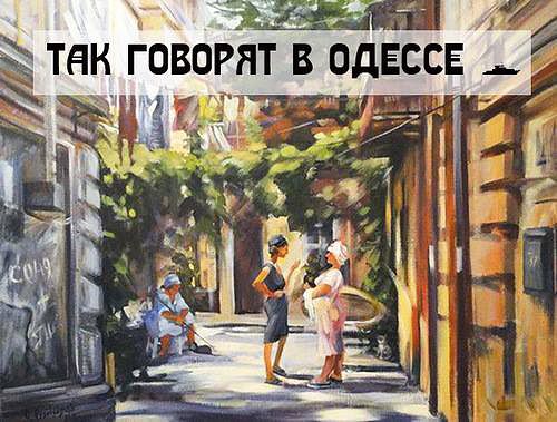 image (11) (500x379, 50Kb