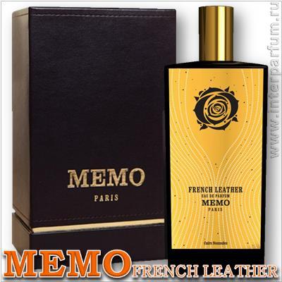 memo french leather 1
