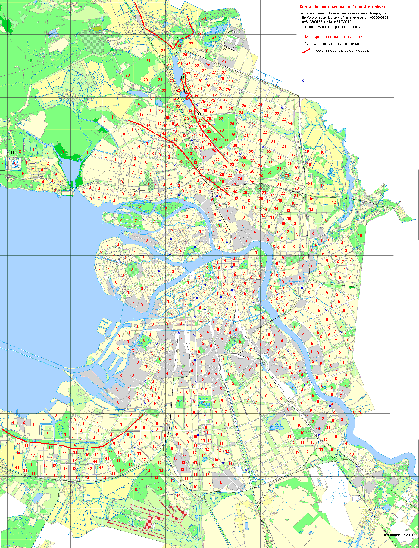 Карта высот санкт петербурга над уровнем. Карта высот Санкт-Петербурга. Карта СПБ С высотными отметками. Карта высот Петербурга.