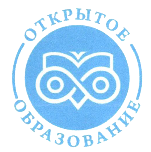 Платформа открытое образование. Открытое образование логотип. Логотип частной школы. Национальная платформа открытого образования логотип.