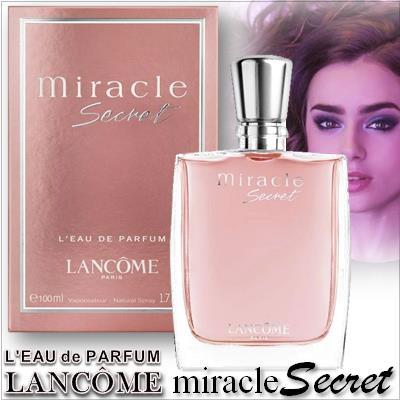 lancome miracle secret 1