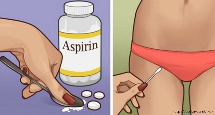 aspirin (700x373, 122Kb)