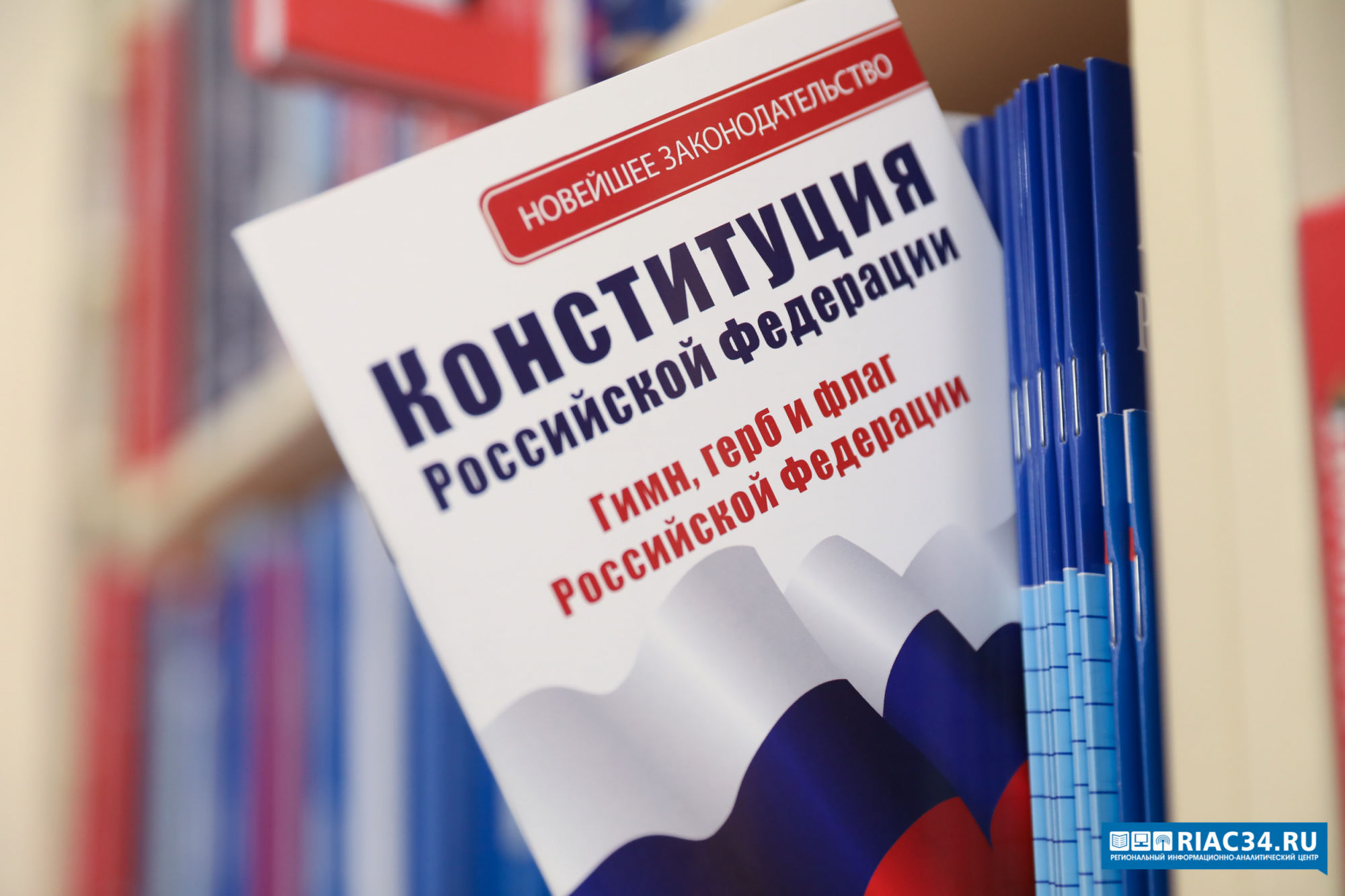 Владимир Струк: Изменения в стране требуют новых подходов к Конституции