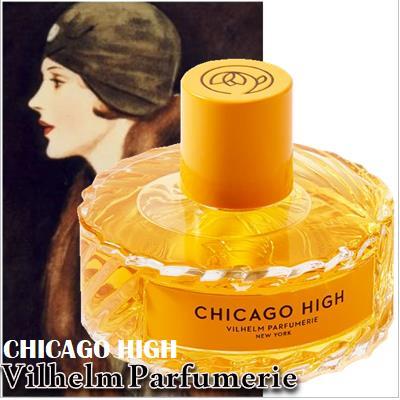 vilhelm parfumerie chicago high 1