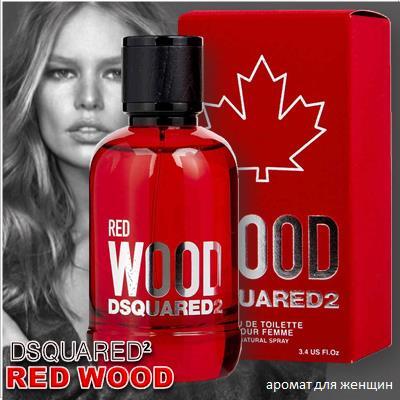 dsquared2 red wood 1