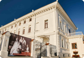 Романовы в Сибири 3*