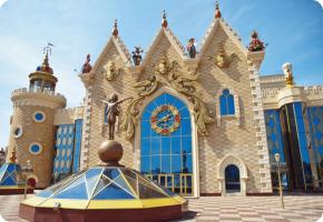 Амакс Сафар Отель (От Казанской губернии до стольных волжских градов) 3*