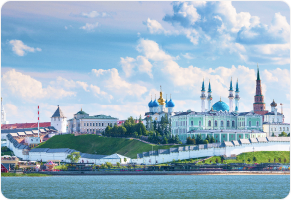 Кристалл (Татарстан на 100%!) 3*