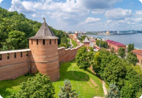 Здравствуй, Казань!