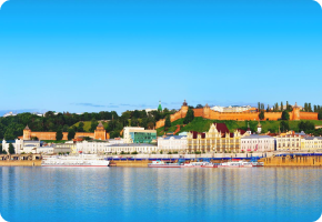 Знакомство с Нижним