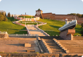 Нмжегородская история